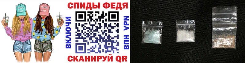 Метамфетамин мет Нягань